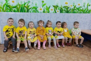 Изображение для новости